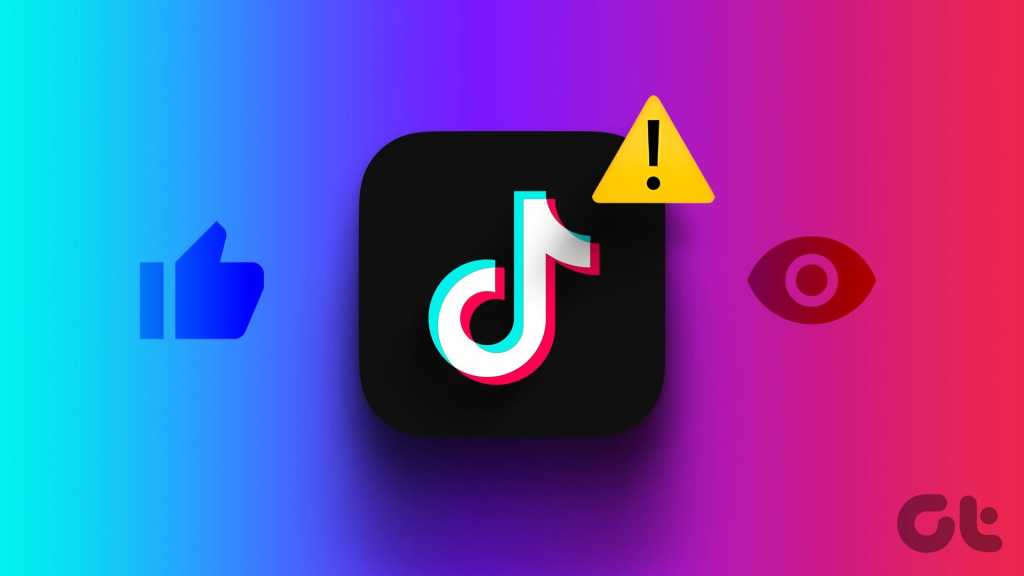 \"N_Best_Ways_to_Fix_TikTok_Not_Showing_Likes_or_Views\"
